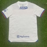 Rangers Away Fans  1:1 Quality Soccer Jersey  25-26