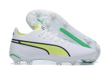 Puma King Ultimate Icon MG39-45 彪马全针织防水MG足球鞋