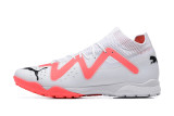 Puma Ultra Ultimate TF39-45 彪马未来精华全针织防水TF碎钉MD底足球鞋