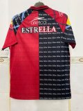 Retro Atlas Home   1:1 Quality Soccer Jersey  1997-1998
