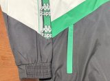 Betis Windbreaker White  Green 1:1 Quality Soccer Jersey  1996-1997