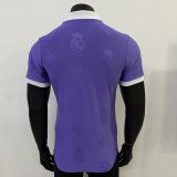 Real Madrid   Dark Purple Flower  Player 1:1 Quality Soccer Jersey   25-26