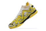 Puma Ultra Ultimate TF39-45 彪马未来精华全针织防水TF碎钉MD底足球鞋