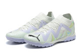 Puma Ultra Ultimate TF39-45 彪马未来精华全针织防水TF碎钉MD底足球鞋