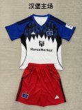 Hamburger  Home Fans Kits  1:1 Quality Soccer Jersey  25-26 (Kids and Man )