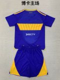 Boca Juniors home  kids 1:1 Quality Soccer Jersey  24-25