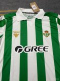Retro Real Betis Home 1:1 Quality Soccer Jersey 1990