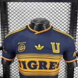 Tiger Third Away Player  1:1 Quality Soccer Jersey  26-27