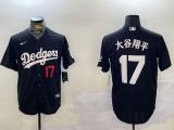 MLB Los Angeles Dodgers  #17 OHTANI 1:1 Quality Baseball  Jerseys 2026