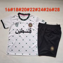 Retro Palestine Kids  fans   1:1 Quality Soccer Jersey 25-26