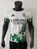 Real Madrid Special Edition White Player  1:1 Quality Soccer Jersey  26-27