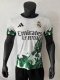 Real Madrid Special Edition White Player  1:1 Quality Soccer Jersey  26-27