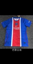 Paris Home Fans 1:1 Quality Soccer Jersey  26-27