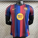 Barcelona  Home  Player 1:1 Quality Soccer Jersey 26-27