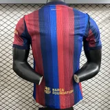 Barcelona  Home  Player 1:1 Quality Soccer Jersey 26-27