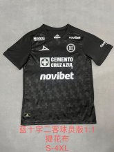 Cruz Azul T-shirt  Two Away  1:1 Quality Soccer Jersey 26-27