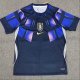 Uruguay Away Fans 1:1 Quality Soccer Jersey  26-27 (2026)