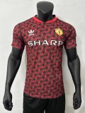 Retro Manchester United Red Player  1:1 Quality Soccer Jersey 26-27