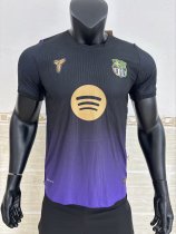 Barça Away 1:1 Quality Soccer Jersey