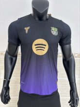 Barça Away 1:1 Quality Soccer Jersey
