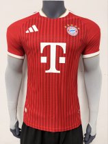 Bayern Main Player1:1 Quality Soccer Jersey 26-27