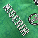 1994/95 Nigeria Home Green Retro Soccer Jersey