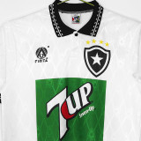 1995/96 Botafogo Away White Retro Soccer Jersey