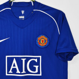 2007/08 M Utd Blue GK Retro Soccer Jersey