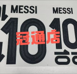 2024/25 Argentina 50th Anniversary Edition Long Sleeve Fans Jersey