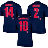 2025/26 PSG Blue Player Version Kids Soccer Jersey 球员版童装