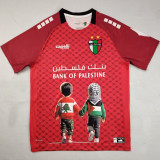 2025 Palestino Special Edition Fans Soccer Jersey