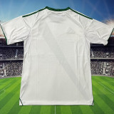 2025/26 Al Ahli SFC Away White Fans Jersey 吉达国民
