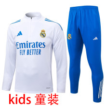 2025/26 RM White Sweater Tracksuit