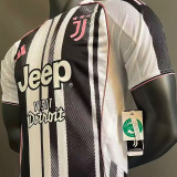 2025/26 JUV Home Player Version Soccer Jersey