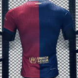 2024/25 BA Home Player Version Soccer Jersey 胸前大广告