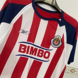 2007/2008 Chivas Home Retro Soccer Jersey