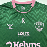 2025/26 Saint-Étienne Green Special Edition Soccer Jersey  圣埃蒂安