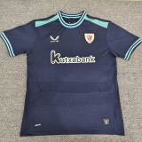2025/26 Bilbao AT Away Fans Soccer Jersey