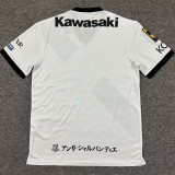 2025 Vissel Kobe Away Fans Soccer Jersey (神户胜利船)