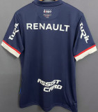 2023 Uruguay Nacional Club Special Edition Fans Jersey