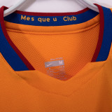 2006/07 BA Away Retro Soccer Jersey