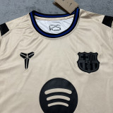 2025 BA Special Edition Fans Soccer Jersey