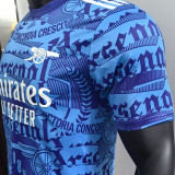 2025 ARS Special Edition Player Version Jersey