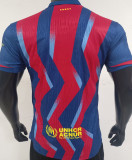 2025/26 BA 4TH Player Version Soccer Jersey