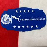 Chivas 110th Anniversary Edition Retro Long SLeeve Soccer Jersey