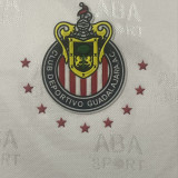 1994/95 Chivas Away Retro Long SLeeve Soccer Jersey