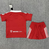 2025/26 Sevilla FC Away Red Kids Soccer Jersey