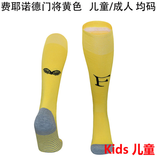 2025/26 FY Gk Yellow Kids Sock 费耶诺德