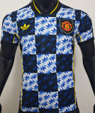 2026 M Utd Retro Style Player Version Soccer Jersey