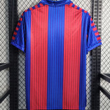 1992 BA Home Retro Soccer Jersey